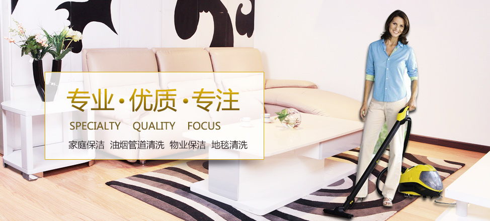 m6米乐下载页